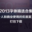 华为图库下载官网